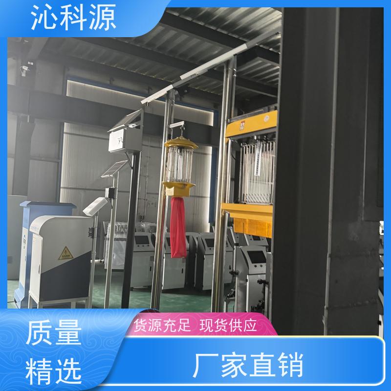 智慧农业 免费设计方案 节水灌溉系统 虫情测报