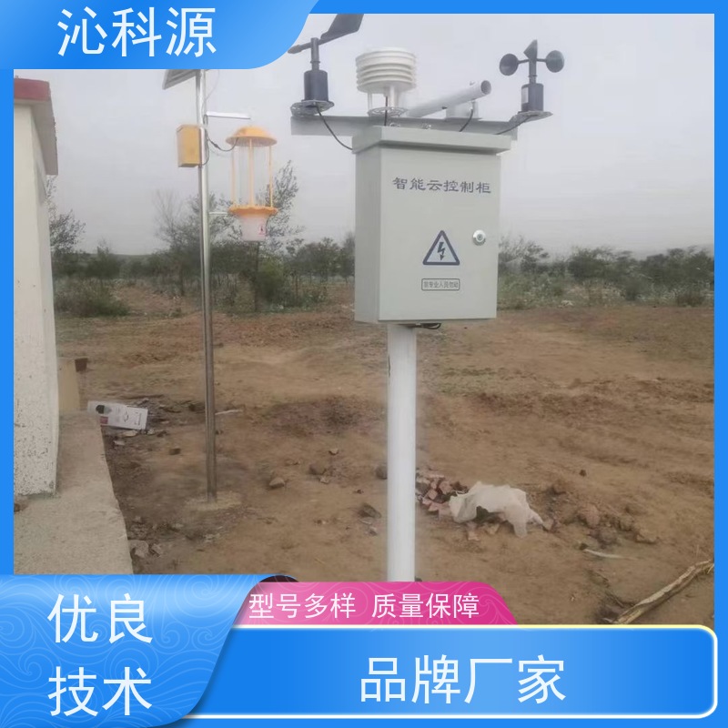 电动球阀 免费设计方案 自动化灌溉 水肥一体化系统