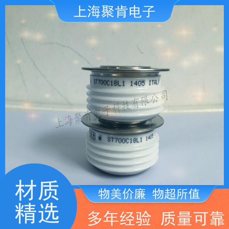 供应IR平板二极管 SD300C16C 整流管 VISHAY 聚肯电子 厂家