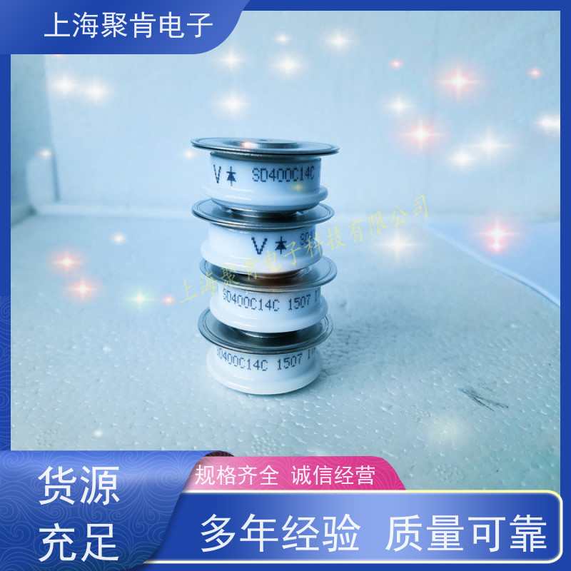 供应IR平板二极管 SD1100C08C 整流管 VISHAY 聚肯电子 厂家