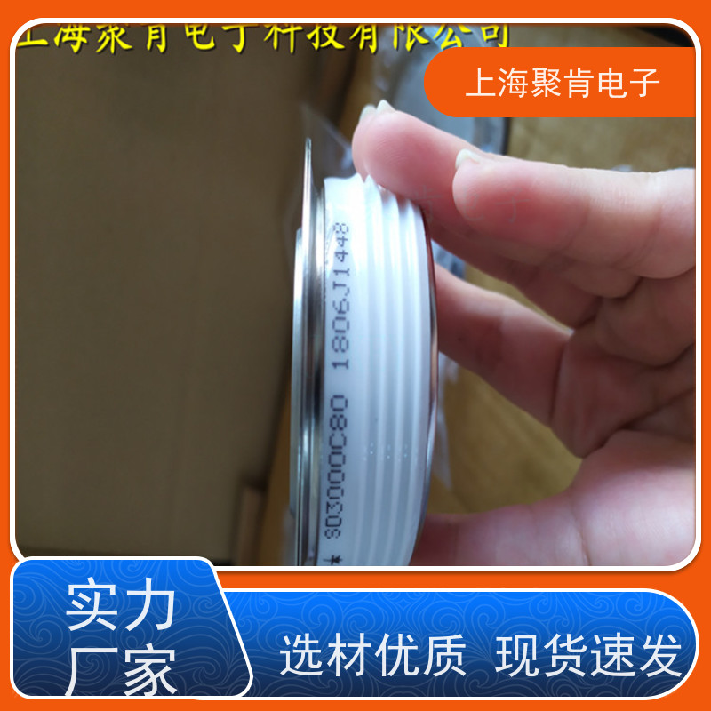 供应IR平板二极管 SD400C04C 整流管 VISHAY 聚肯电子 厂家