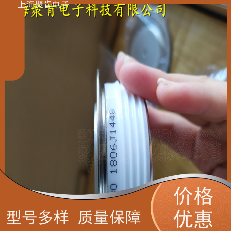 供应IR平板二极管 SD1500C20L 整流管 VISHAY 聚肯电子 厂家