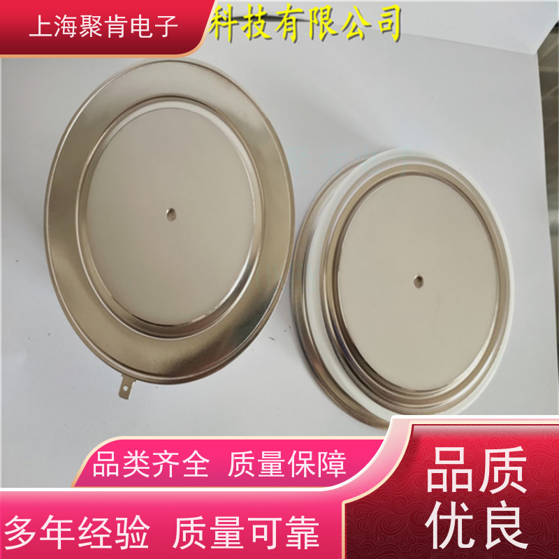 供应IR平板二极管 SD1100C20L 整流管 VISHAY 聚肯电子 厂家