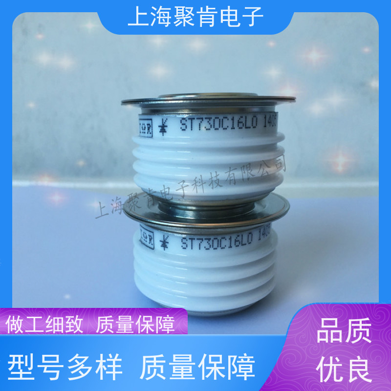 供应IR平板二极管 SD300N20PC 整流管 VISHAY 聚肯电子 厂家