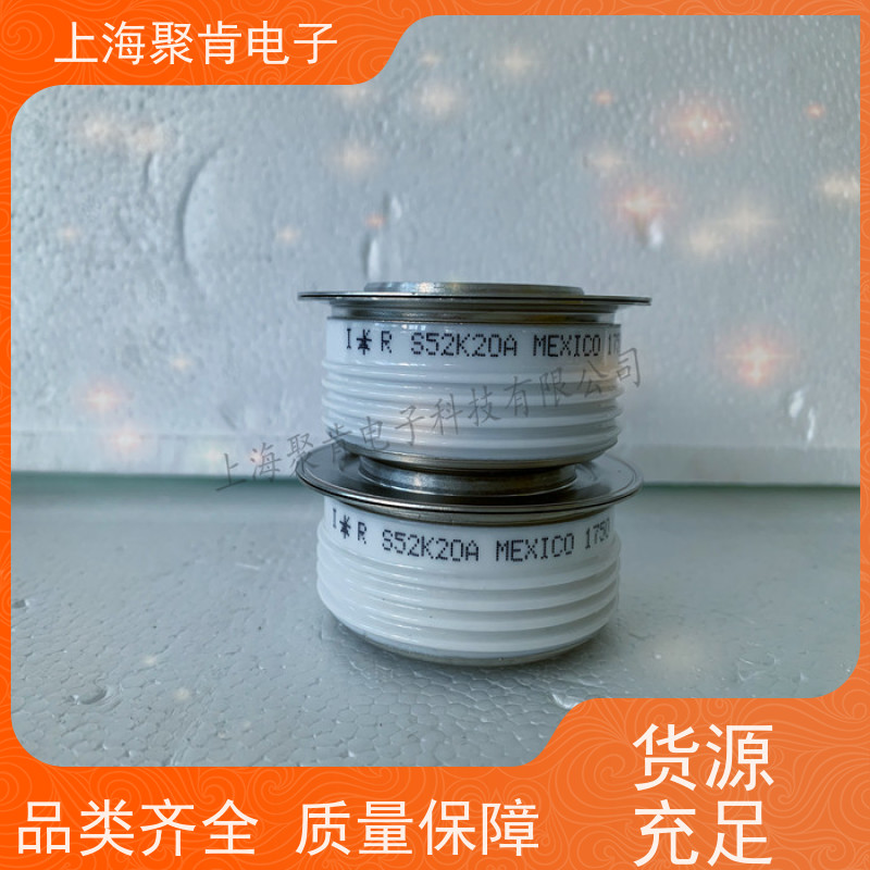 供应IR平板二极管 SD2500C20K 整流管 VISHAY 聚肯电子 厂家