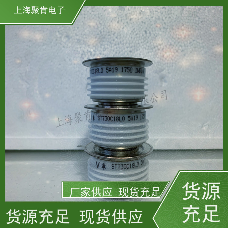 供应IR平板二极管 SD300C04C 整流管 VISHAY 聚肯电子 厂家