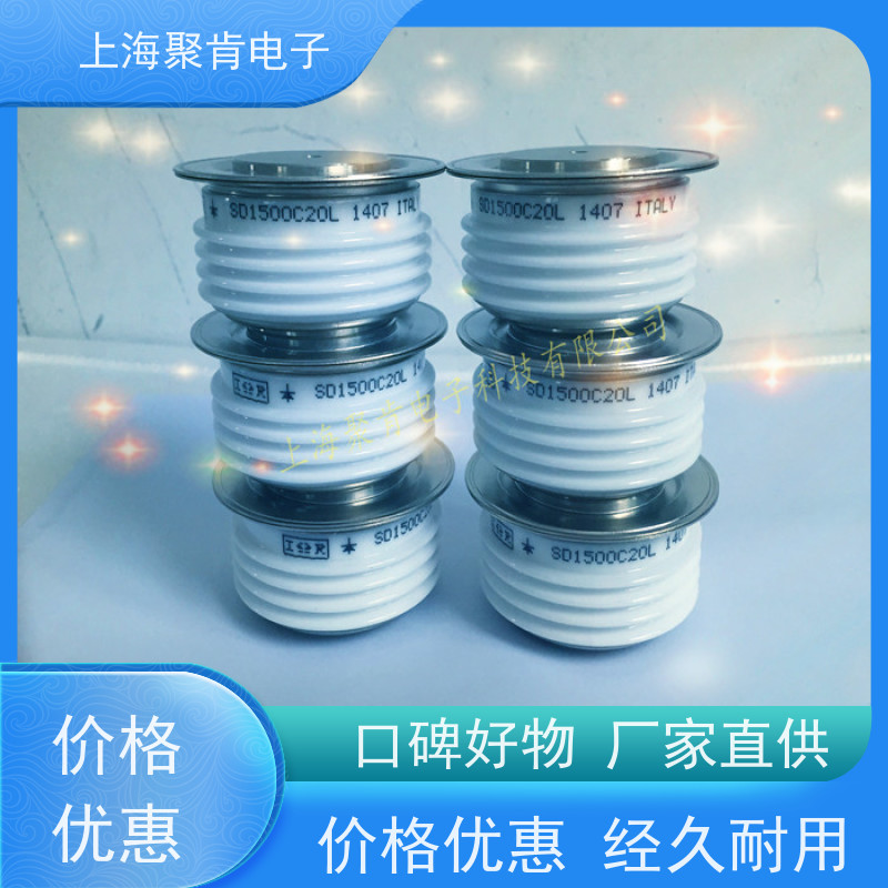 供应IR平板二极管 SD1100C04L 整流管 VISHAY 聚肯电子 厂家