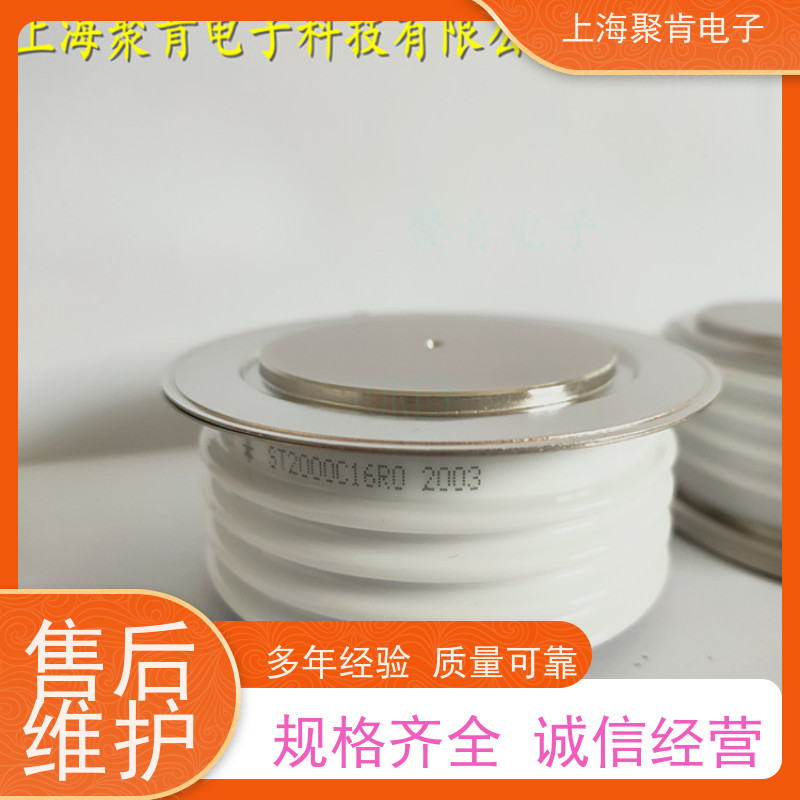 平板二极管 整流器件 SD1500C24L焊接牢固 抗冲击