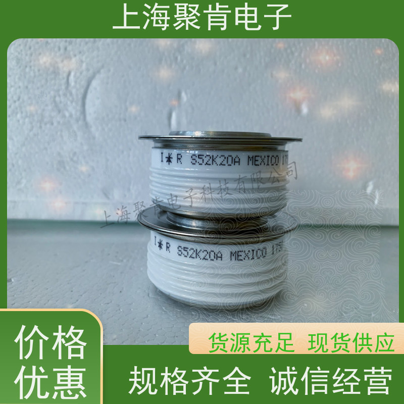 供应IR平板二极管 SD700C30L 整流管 VISHAY 聚肯电子 厂家
