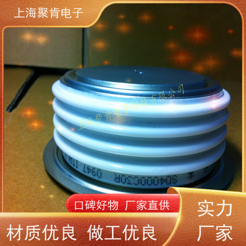 供应IR平板二极管 SD400C12C 整流管 VISHAY 聚肯电子 厂家