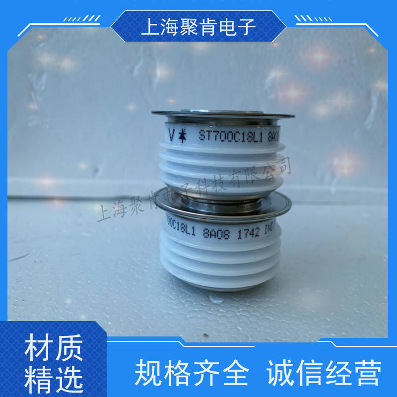 供应IR平板二极管 SD1500C26L 整流管 VISHAY 聚肯电子 厂家