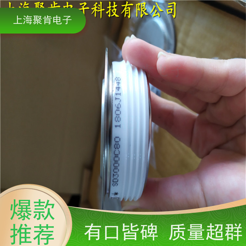 供应IR平板二极管 SD6000C20R 整流管 VISHAY 聚肯电子 圆饼硅厂家