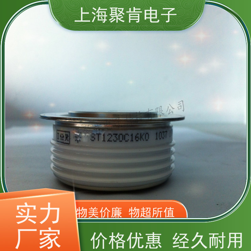 供应IR平板二极管 SD300N28PC 整流管 VISHAY 聚肯电子 厂家