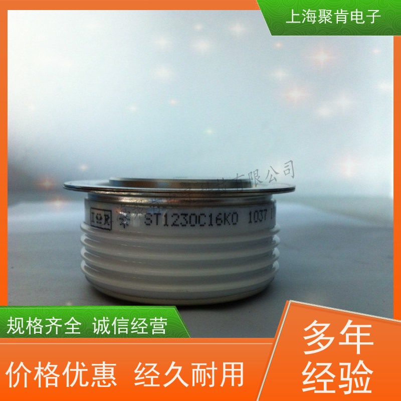 供应IR平板二极管 SD1100C12L 整流管 VISHAY 聚肯电子 厂家