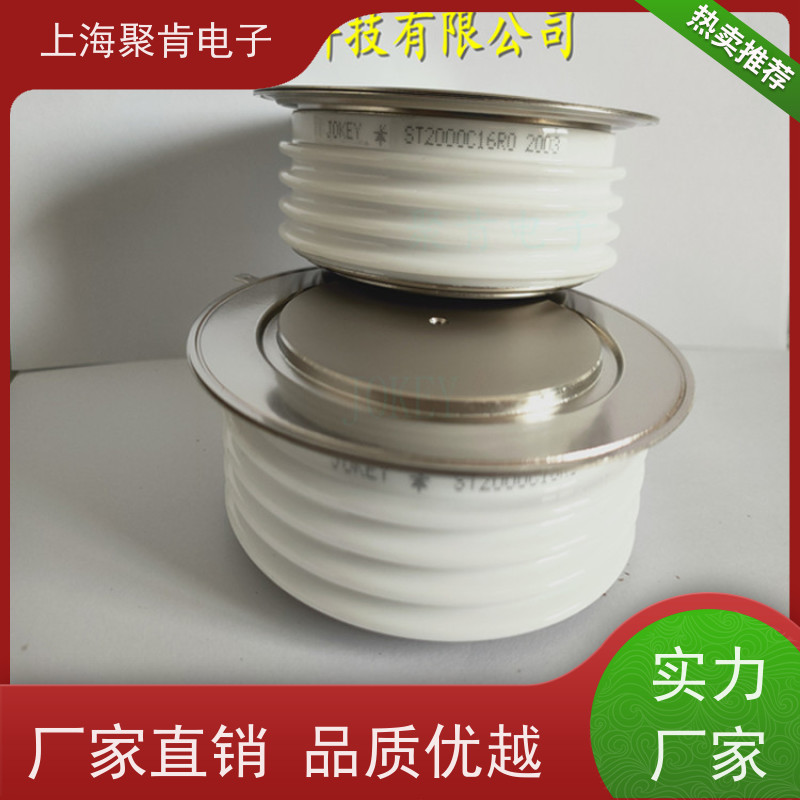 IR/Vishay平板整流管 焊接专用SD1100C08L高电流 防过载