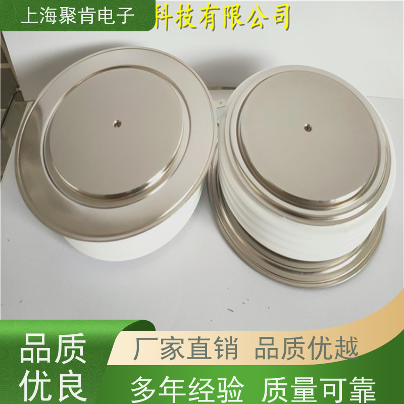 Vishay/IR整流管 平板封装SD400C16C焊接高效 兼容性强
