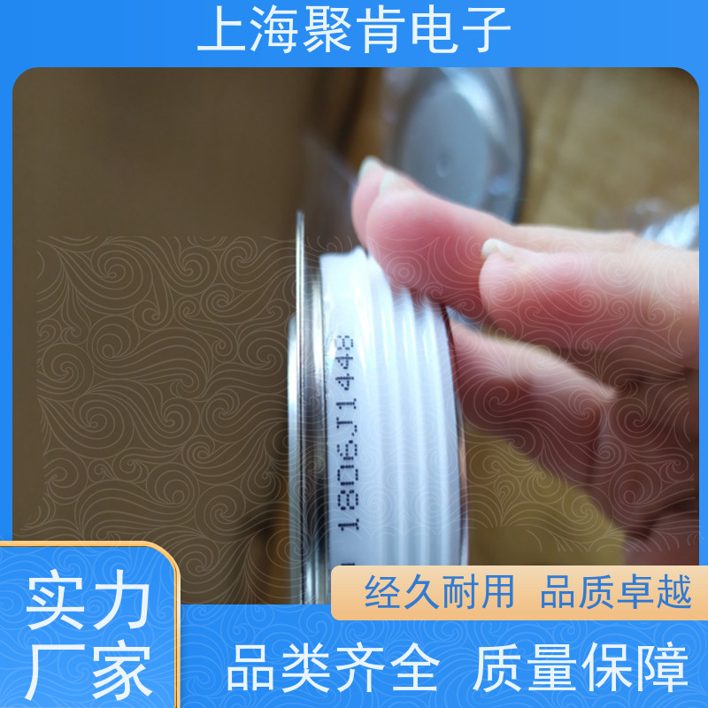 供应IR平板二极管 SD2000C04L 整流管 VISHAY 聚肯电子 圆饼硅 厂家