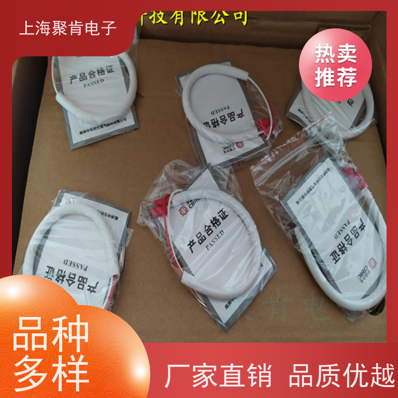 中车南车可控硅厂家 KP6 200-18 晶闸管 KP200A1800V