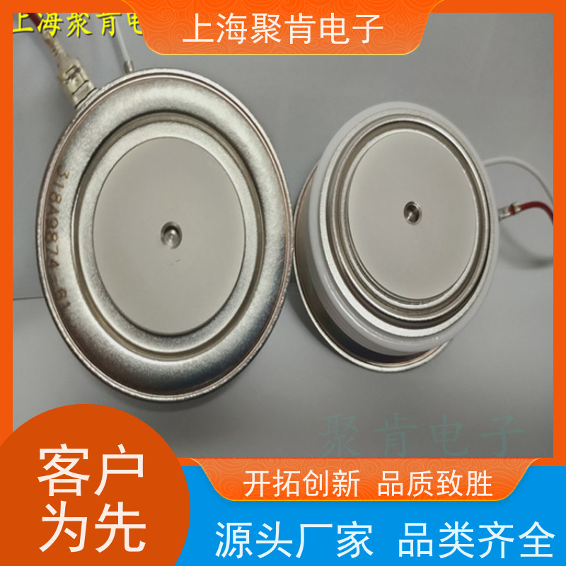 聚肯电子KP8 500-32中车CRRC南车CSR可控硅 晶闸管 原厂制造