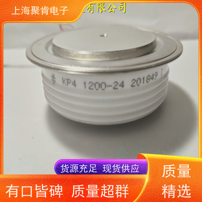 原厂中车CRRC平板可控硅KP4 1800-10南车CSR晶闸管 圆饼硅