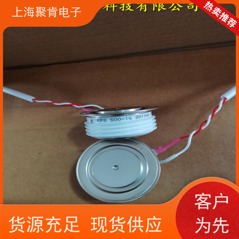 供应中车CRRC可控硅 KP5 700-14 南车CSR晶闸管 圆饼硅