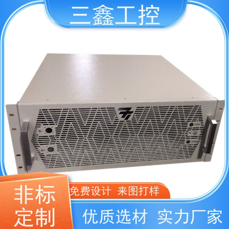 深 圳三鑫嵌入式仪表仪器机箱 室外机柜 来图定制加工