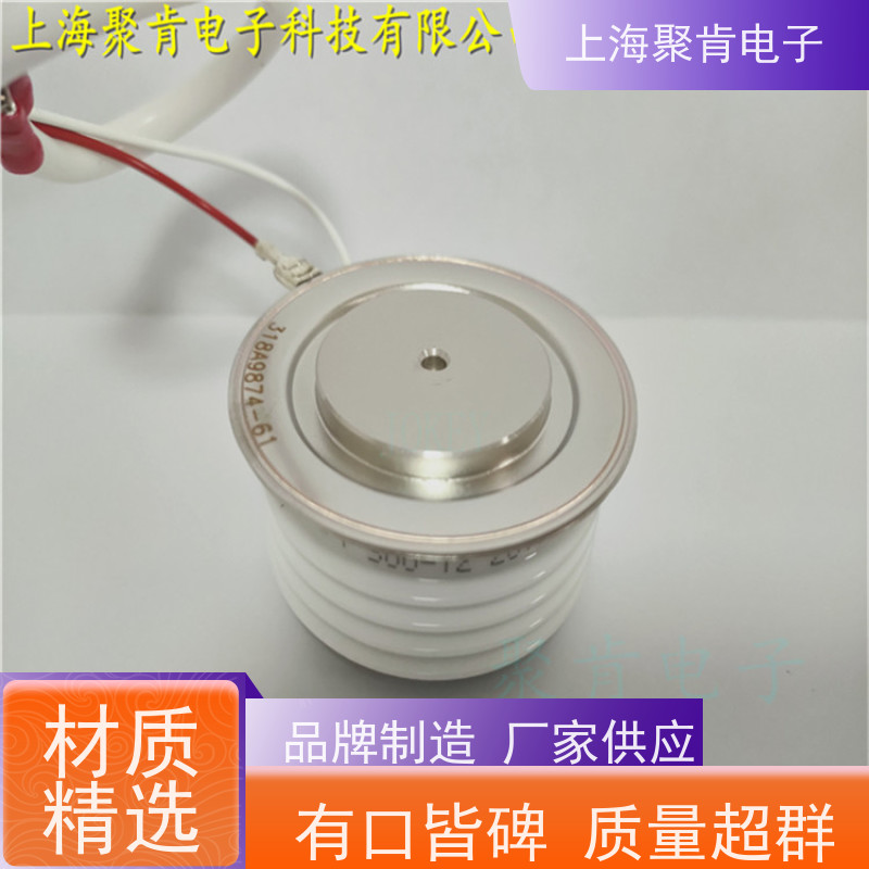 原厂制造KP7 400-34南车CSR中车CRRC平板可控硅 晶闸管