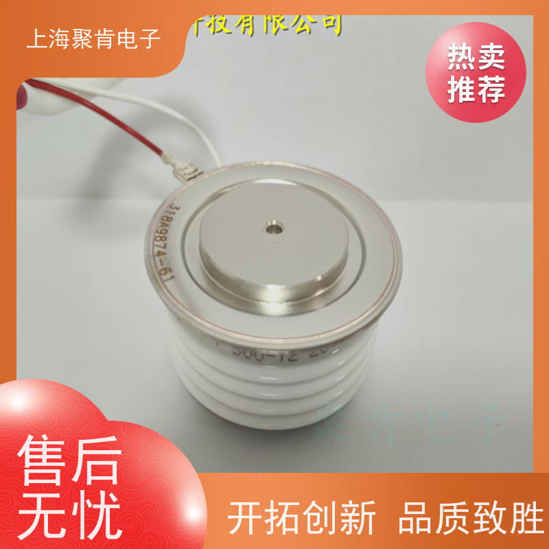 中车CRRC平板可控硅KP7 400-24南车CSR晶闸管 圆饼硅 厂家