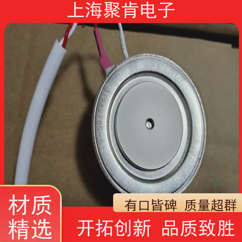 销售中车CRRC平板可控硅KP6 200-20软启动晶闸管 南车 原厂制造