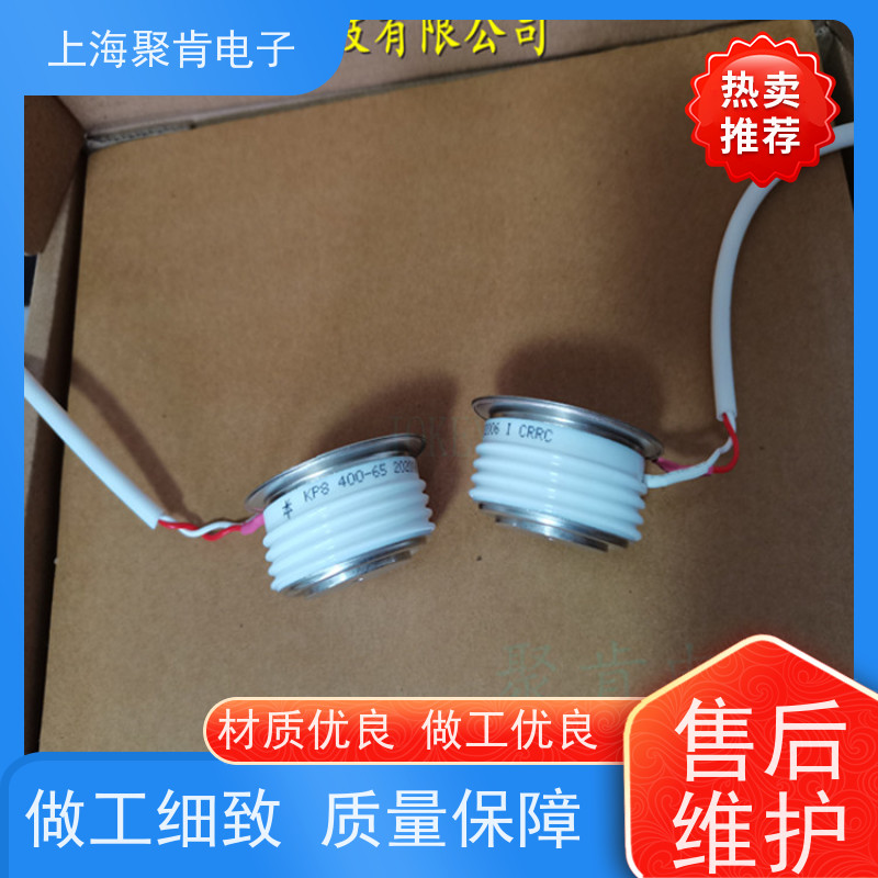 厂家 中车CRRC可控硅 KP9 1500-12 南车CSR晶闸管 聚肯电子