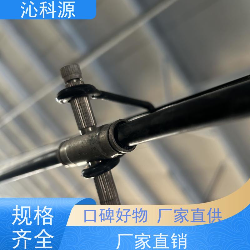 不锈钢喷头 大棚打药管 加厚药箱雾化细腻 围挡喷淋