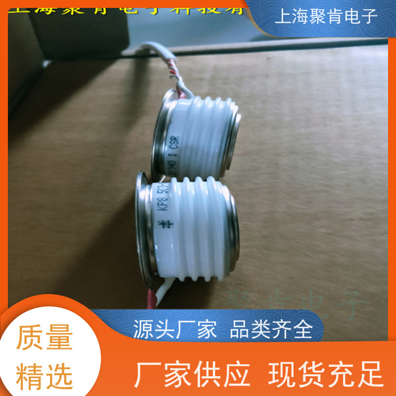 中车半导体时代可控硅KP8 750-22南车普通晶闸管 KP700A2200V
