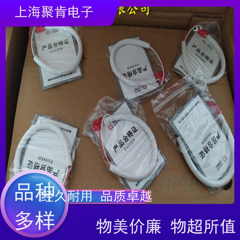 原厂质量中车CRRC平板可控硅KP7 600-16南车CSR晶闸管
