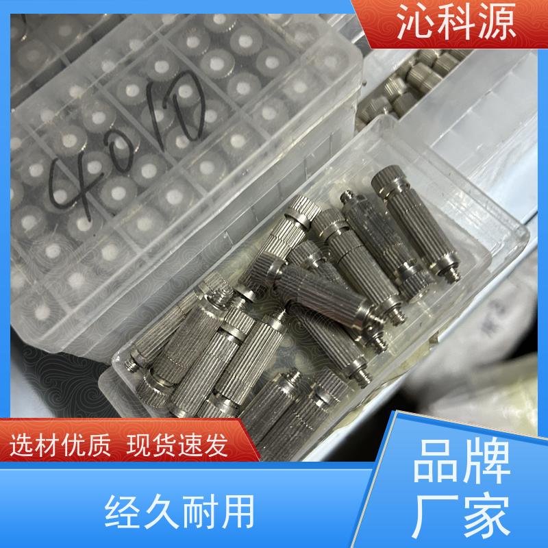电动喷雾器 乘坐式高压远程打药机 压力大雾化效果好 养殖专用