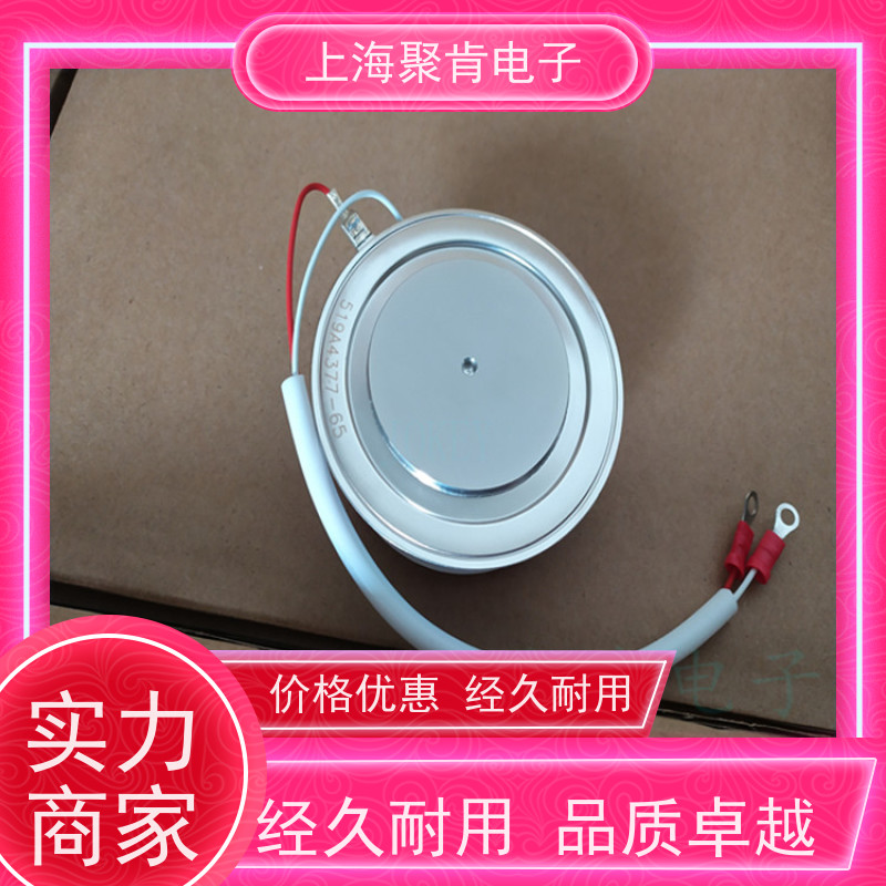 中车可控硅厂家 KP8 700-22 南车晶闸管 KP700A2200V