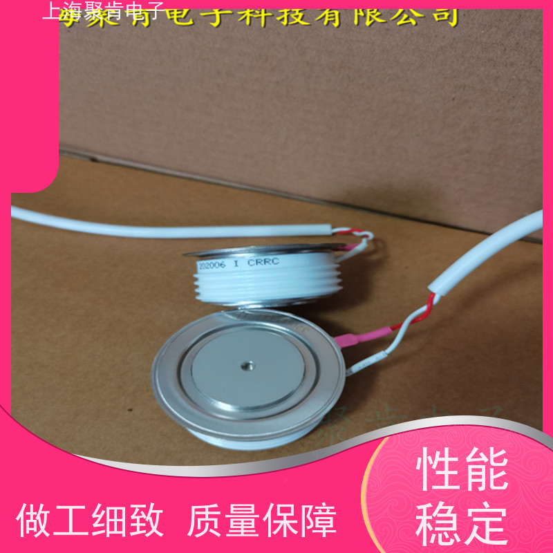 高质量中车CRRC平板可控硅KP4 1400-24南车CSR晶闸管 KP1400A2400V