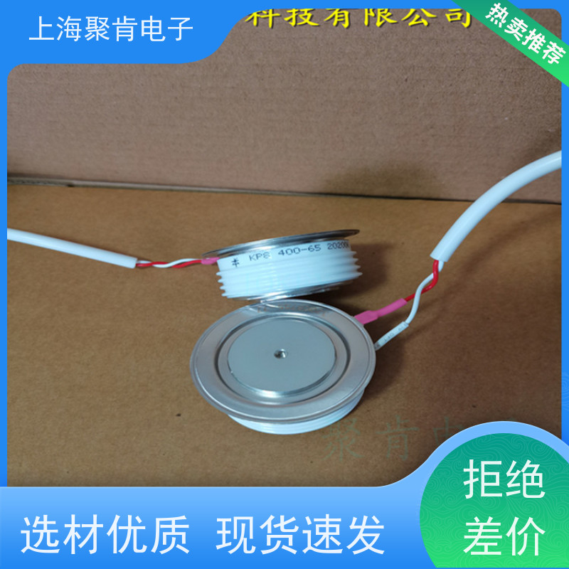 聚肯电子 可控硅厂家 KP7 600-6 晶闸管 KP600A600V