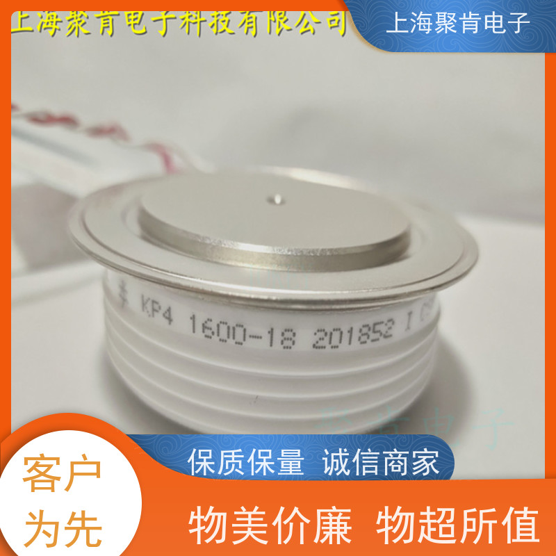 KP8 700-18中车CRRC南车CSR平板可控硅晶闸管 圆饼硅