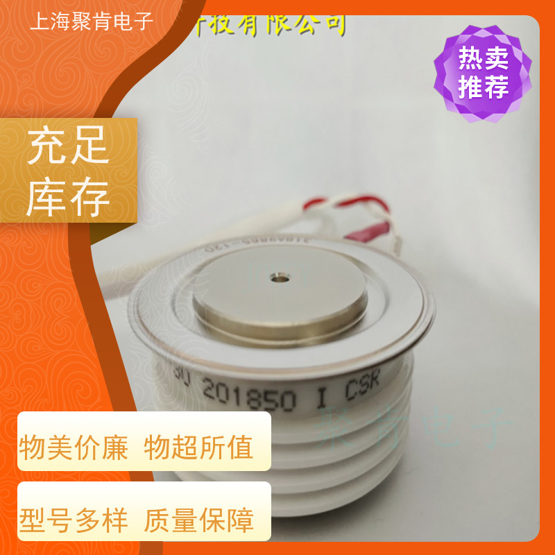 聚肯电子供应中车平板可控硅KP8 400-36南车晶闸管