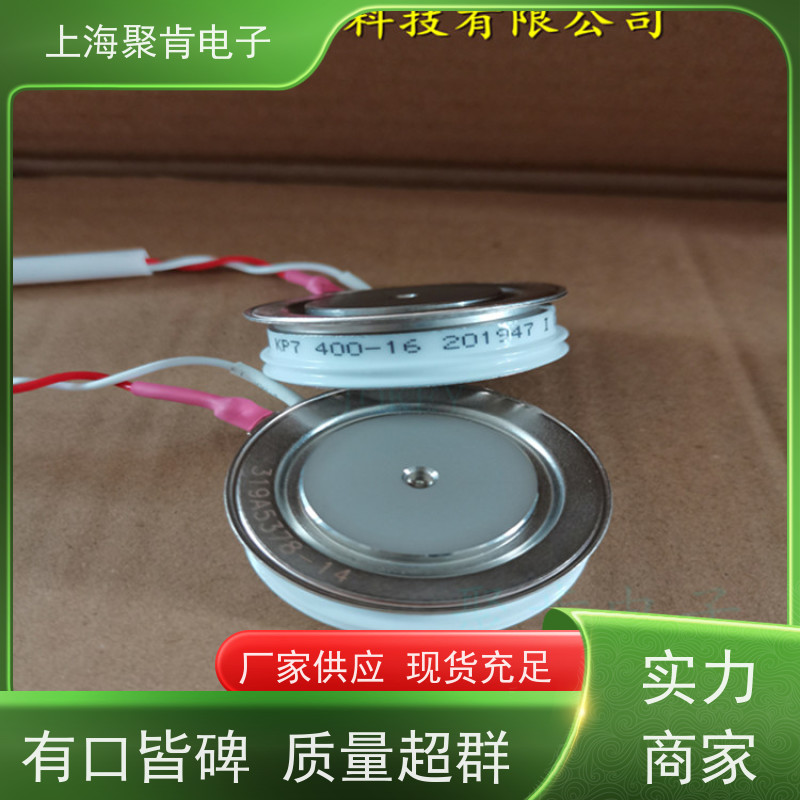 KP8 400-38聚肯电子供应中车CRRC南车CSR可控硅 晶闸管 二极管