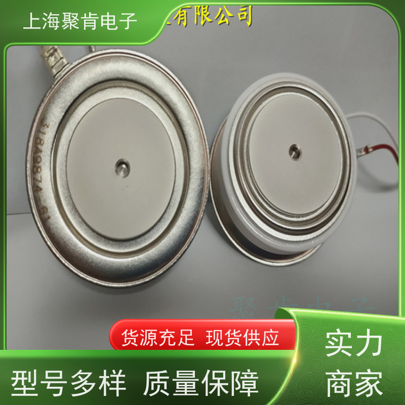 原厂中车平板可控硅KP8 700-20南车晶闸管 二极管