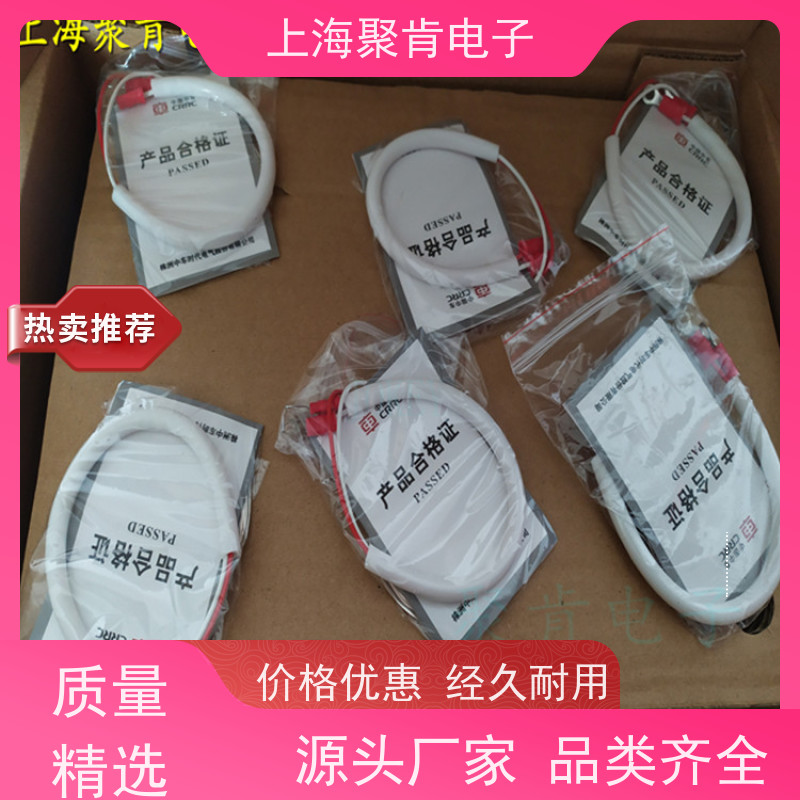 供应南车CSR中车CRRC平板可控硅KP8 700-8 晶闸管 圆饼硅