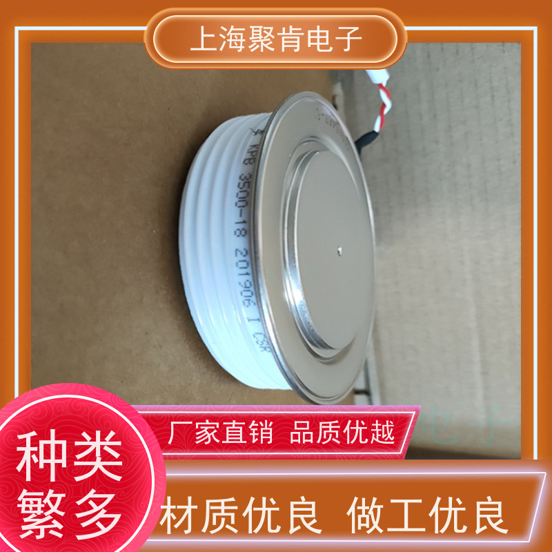 中车CRRC可控硅 KPX 2400-28 南车CSR晶闸管 聚肯电子 厂家