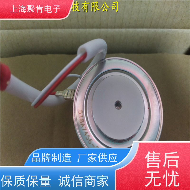 销售中车CRRC平板可控硅KP8 700-12南车CSR晶闸管KP700A1200V