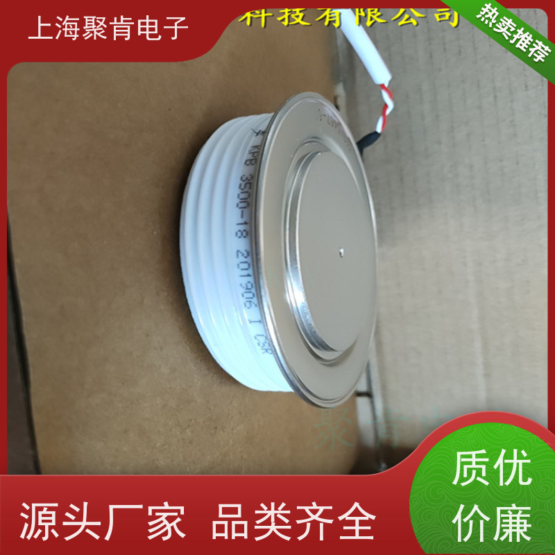 中车CRRC可控硅 KPB 2300-52 南车CSR晶闸管 聚肯电子 厂家
