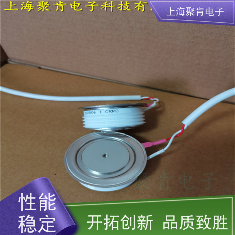 KP6 200-28中车时代平板可控硅 南车CSR晶闸管 二极管