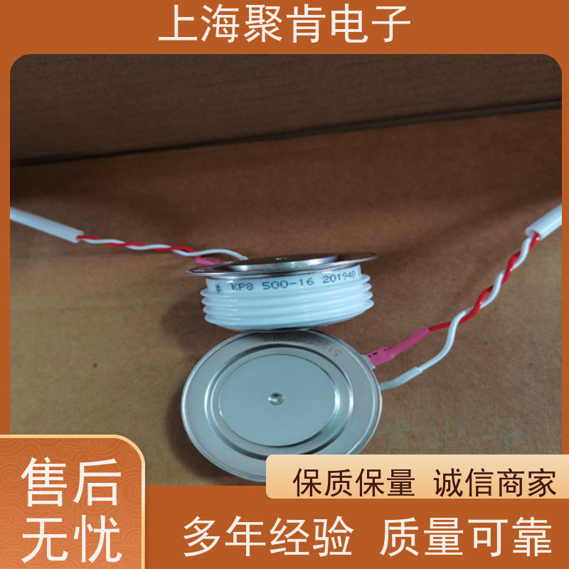 圆饼硅 晶闸管KP4 1200-32高质量中车CRRC平板可控硅