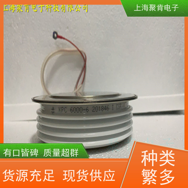 中车CRRC可控硅 KPC 3900-36 南车CSR晶闸管 聚肯电子 厂家