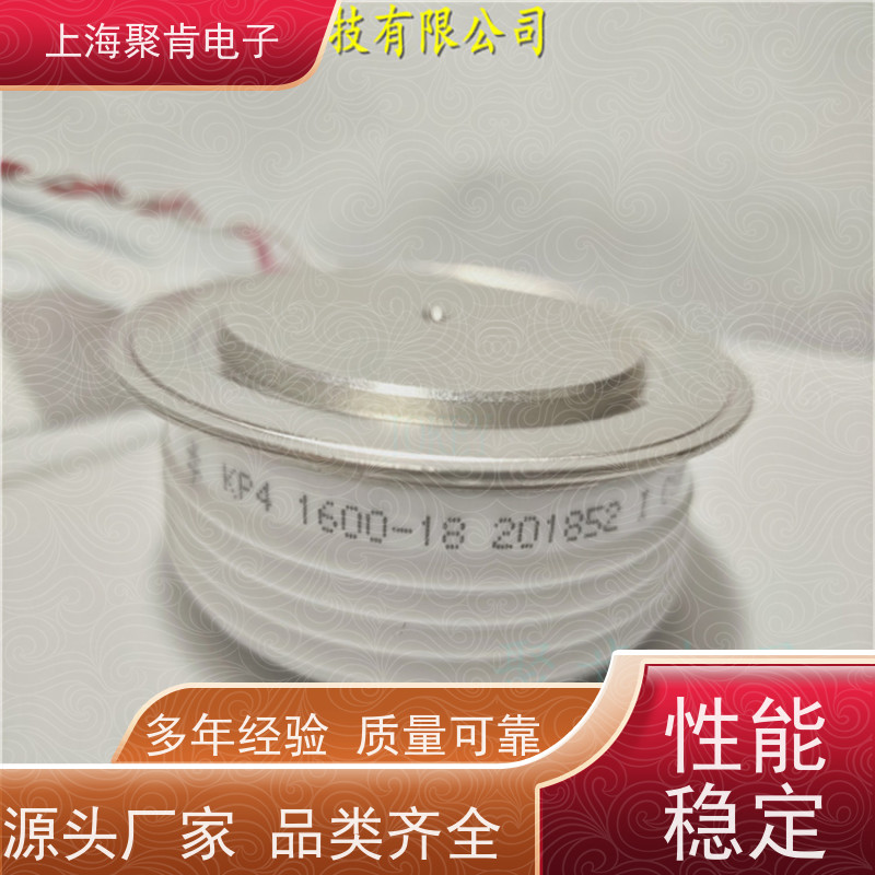 供应中车CRRC平板可控硅KP6 200-24南车CSR晶闸管 KP200A2400V