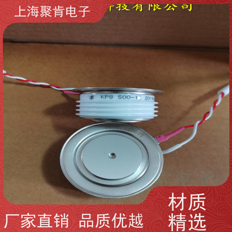中车CRRC平板可控硅KP7 500-32南车CSR晶闸管 聚肯电子